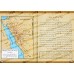 Atlas du Coran: Lieux - Peuples - Personnalités/أطلس القرآن: أماكن - أقوام - أعلام